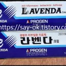 (주)메타약품 이미지