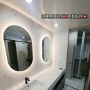 태림부동산공인중개사사무소 이미지