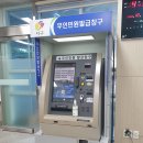 무인54 티스토리
