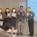 도기헤븐 | [강연 후기 ] [남형도 기자 섭외] 고정관념을 깨는 '경험의 힘'