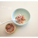 참치와사비 이미지