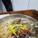 행정용 47 | 군산여행 ▪︎장미칼국수 |백년가게 웨이팅 주차