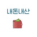 춘천산닭 산속에닭갈비 이미지