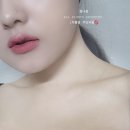 가넷코스메틱 | 에스쁘아 틴트 꾸뛰르 퓨어 벨벳 립 쿨톤 mlbb 3종 가넷, 헤이즐, 로지문 발색 후기 !