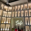 쏠(SOL) | [탐방] 맛집 추천 / 쏠 키친 &amp; 바 Sol Kitchen &amp; Bar 호치민 양식 맛집 후기