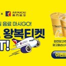 빽다방송도 이미지