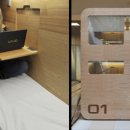 박스(BOX)호텔 이미지