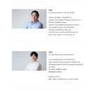 게임 사운드 디자이너 학원 48시간 단기완성 추천!