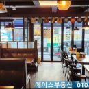 하단동170 이미지