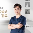 하이연세산부인과의원 네이버블로그