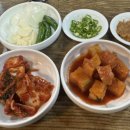 엄나무돼지국밥