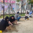 광안초교병설유치원 이미지