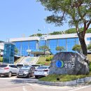 금생외과의원 이미지