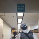 두레시닝(주) 이미지