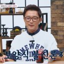 싸울아이 이미지