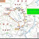 8월8일(금) 영덕 팔각산~옥계계곡 이미지