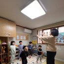 11월 4주 수 꽃잎반 영어시간 이미지