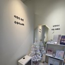 온결에스테틱 창원본점 ⭐믿고 받는 용원피부관리 후기! 💆‍♀️✨