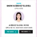 순대의품격 이미지