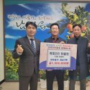 위미2리 이미지