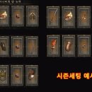 카나이