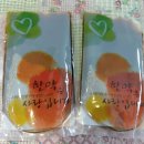 밝은빛한의원 이미지