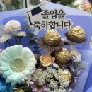 수림유치원 이미지