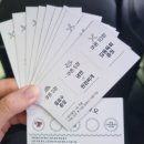 서김해산단로3R | [김해] 한우외식명가 대정 점심특선 후기 / 여름한정메뉴 시원한 육회물회