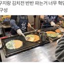 반반아틀리에 이미지