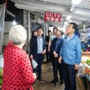 밤나무골시장 이미지