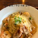제이학센 이미지