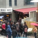 카페 프리 이미지