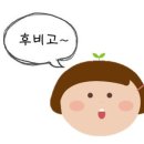 (주)대원푸드 이미지
