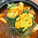 홍칼라소갈비찜 이미지