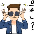 지니골프투어 이미지
