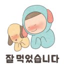 명륜진사갈비(영도점) 이미지