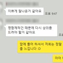 3S프로젝트 이미지