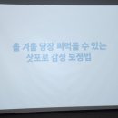 인생폰 이미지