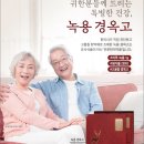 선제한의원 이미지