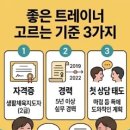 원바디 퍼스널 트레이닝 스튜디오(378) | 연신내역 피티 가격, 얼마가 적당한지 솔직하게 정리했습니다