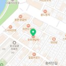포 뚜옌 달랏(PHO TUYEN DALAT)