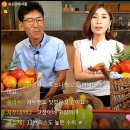 맛나상회 이미지