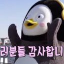 주식회사 스마트바이오 이미지