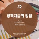 씨앤씨컨설팅 이미지