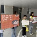 세정초등학교 화성인터넷신문