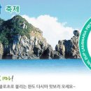 금일공공도서관 이미지