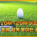 TG골프아카데미 이미지