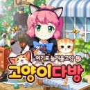 종다방 이미지
