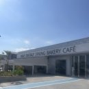 어글리 더클리