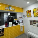 고래한입피자속초점 이미지